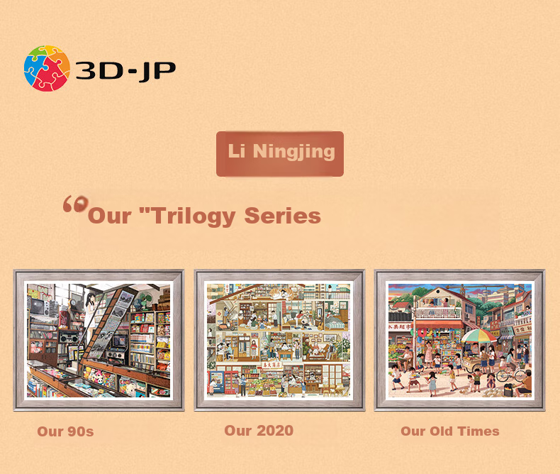 Набор пластиковых пазлов 3D-JP, 2000 деталей, "Наша трилогия", "Наше 2020", арт. H2388. Размер собранного пазла: 72.8*58.8 см. Материал: пластик. Рекомендуемый возраст: 14+.