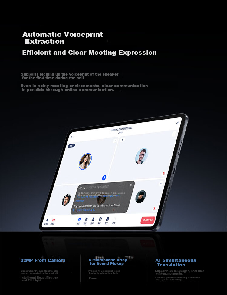 Планшет MI MI Pad 8 Pro, 11.2 дюйма, 3.2K, Snapdragon 8 Ultimate, PengpaiOS3, 8+256GB, бирюзовый
