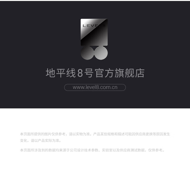 Чемодан LEVEL8 Yuexiangjia Series, 28 дюймов, синий