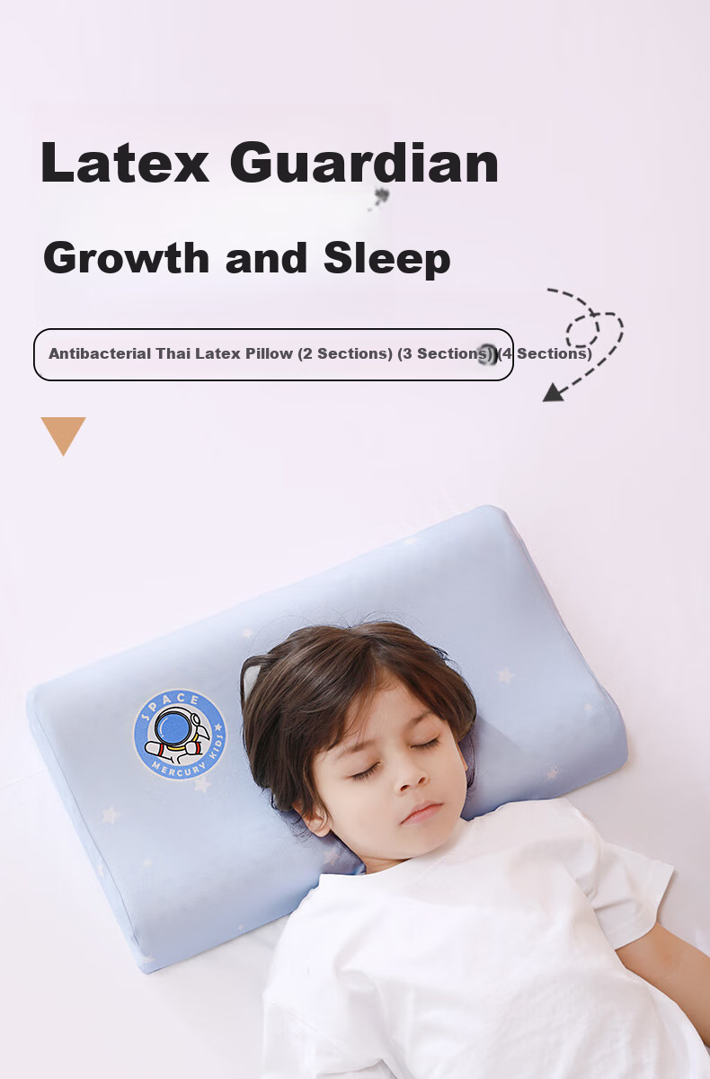 Детская подушка MERCURY Kids из натурального латекса, антибактериальная, с чехлом из чистого хлопка, 30x50x7/9см