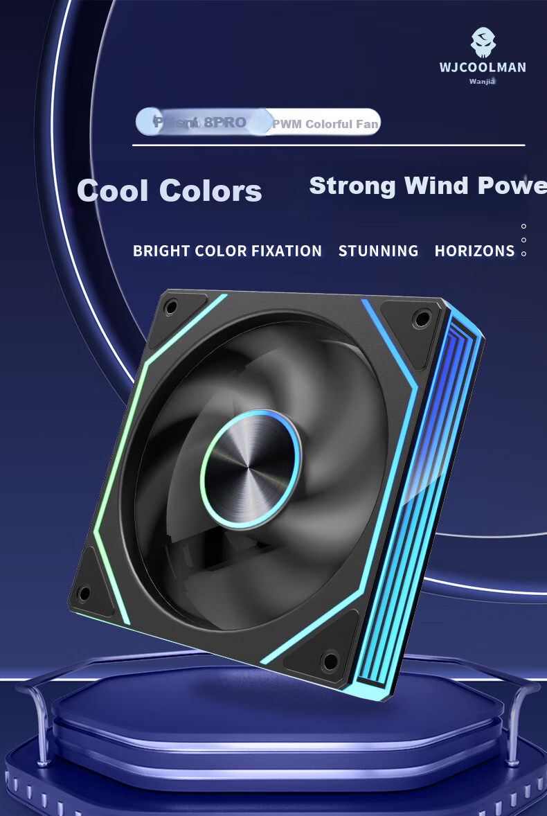 Компьютерный вентилятор Wanjia Lejing 8Pro ARGB, черный, антилистовой, 12 см с RGB-синхронизацией, 5V 3-pin ARGB PWM