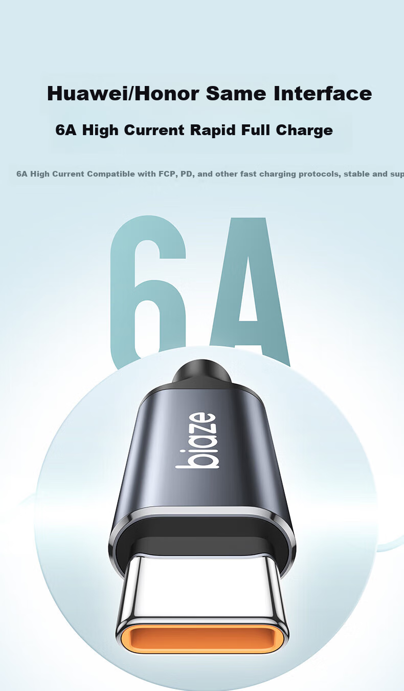 Кабель BIAZE Type-C, сверхбыстрая зарядка 100 Вт/66 Вт, USB-C для Huawei, Honor, Xiaomi, Android, Apple iPhone 15/16e/17, автомобильное зарядное устройство, кабель 6A