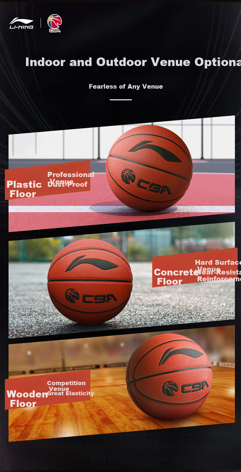Баскетбольный мяч Li-Ning CBA, размер 5, для детей и школьников, для тренировок и соревнований, износостойкий, для зала и улицы