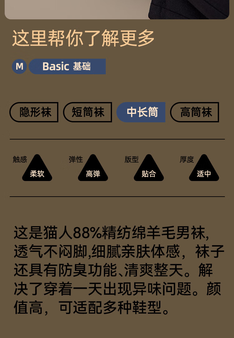 Носки MiiOW из 88% шерсти для мужчин, осенние зимние деловые, средней высоты, двойной рибаны, утолщенные, теплые, длинные, 3 пары