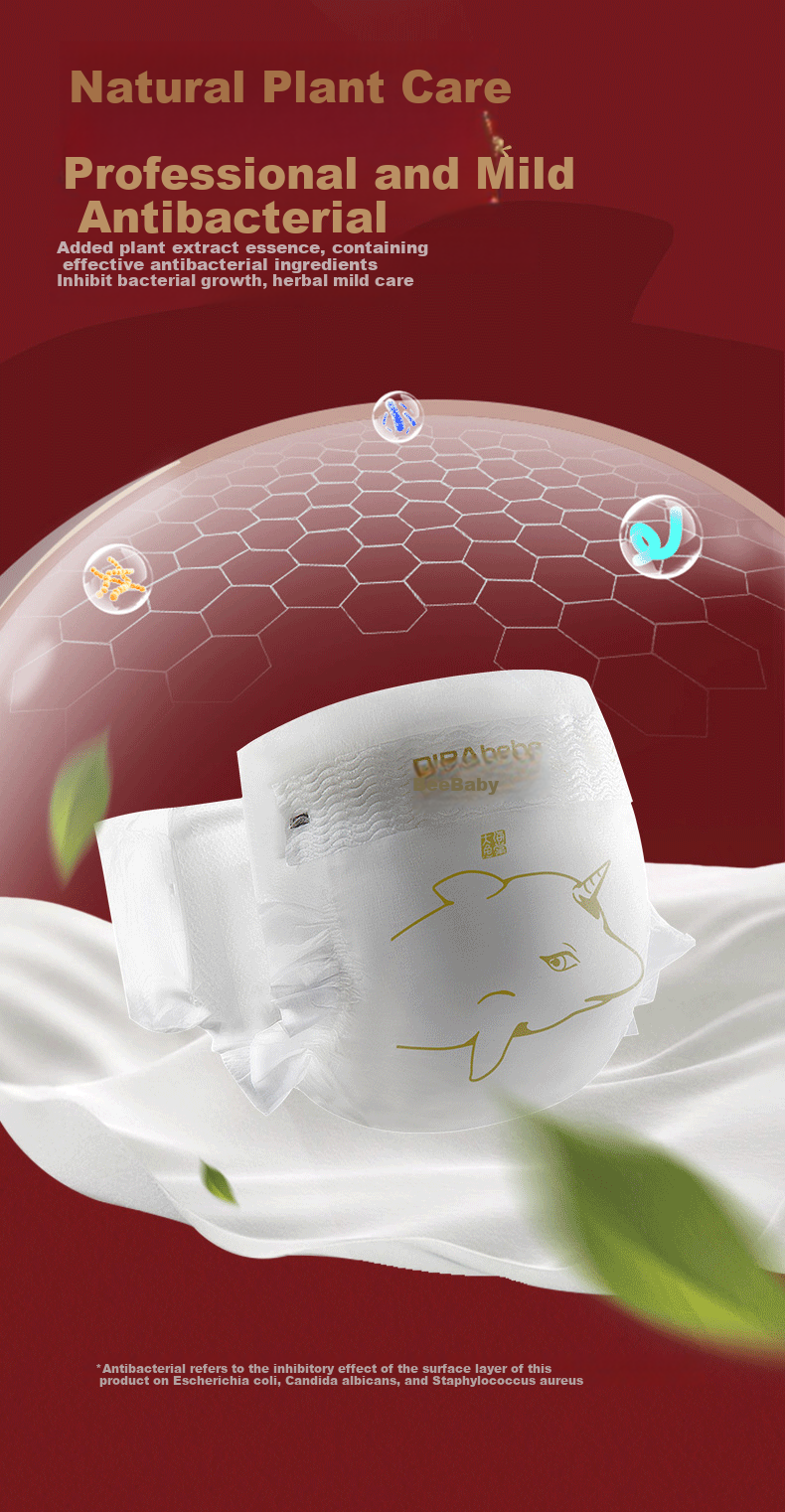 Подгузники Bibabaobei NB (до 5 кг), 30 шт.