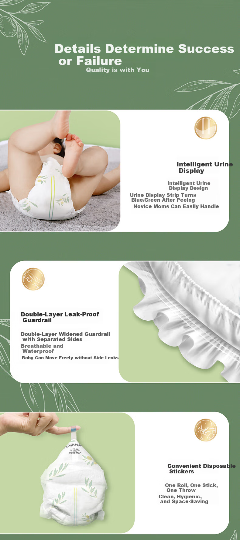 Подгузники-трусики Jiaying Olive Luxury Pull-Up Diapers, размер 3XL, 56 штук (16-18 кг)