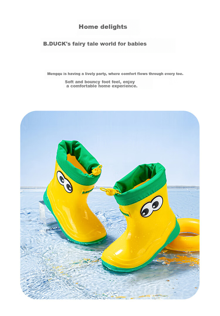Детские резиновые сапоги B.Duck, розовые, размер 22
