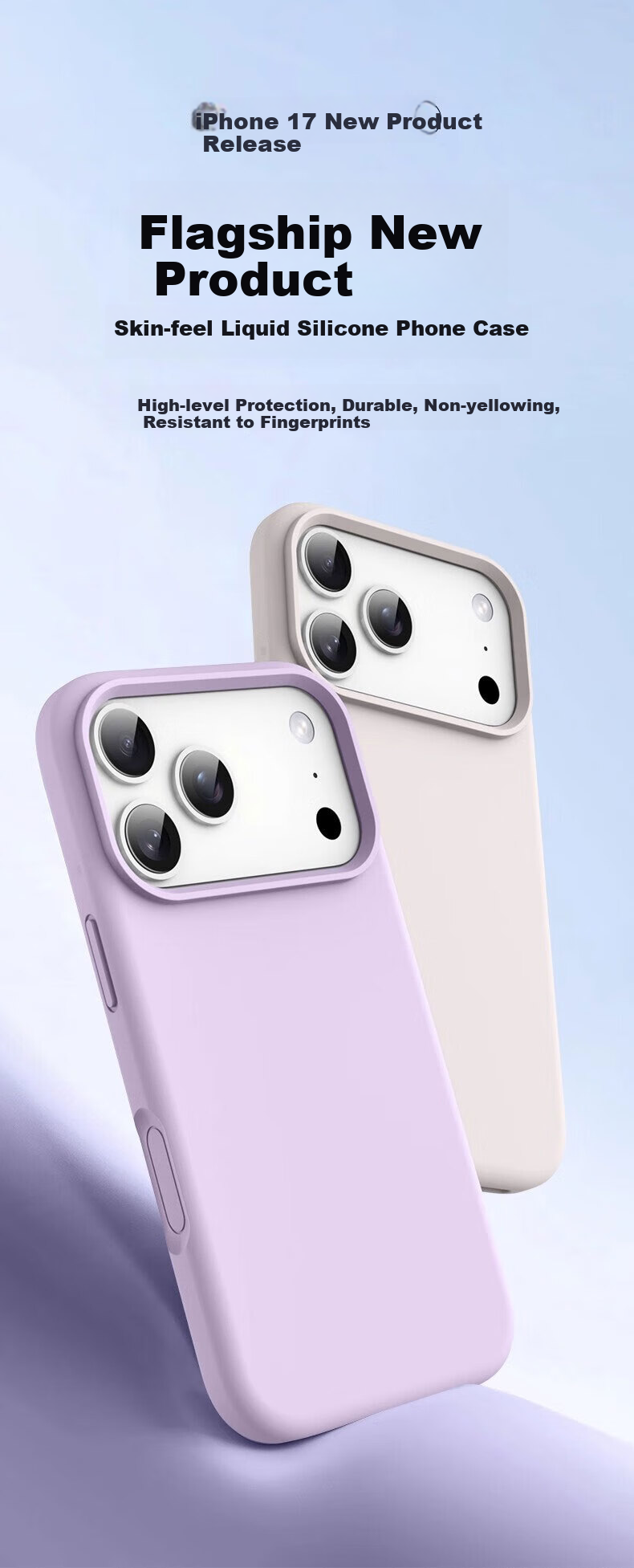 Чехол для iPhone Air