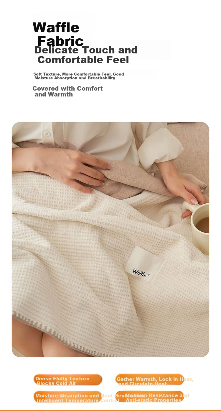 Плед Wuyinliangpin Luxury Waffle Milk Velvet, 150*200 см