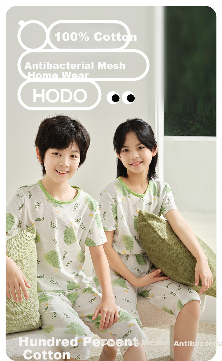 Комплект детской пижамы Hodo, хлопок, летний, для дома, с коротким рукавом и капри, для мальчиков и девочек, размер 160