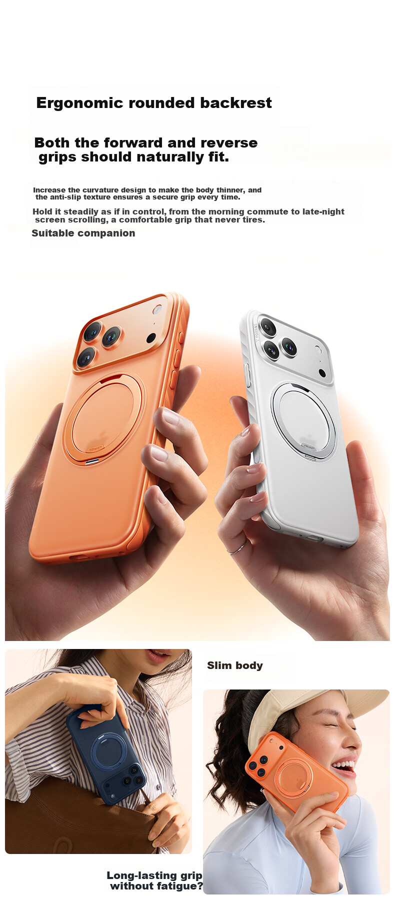 Чехол для iPhone 17 Pro