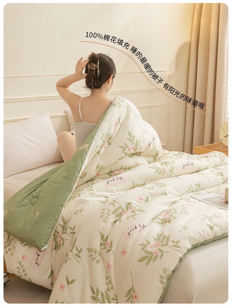 Wuyinliangpin Одеяло из 100% хлопка, размер 150x200 см, 5 Цзинь, для весны, осени и зимы, Класс А