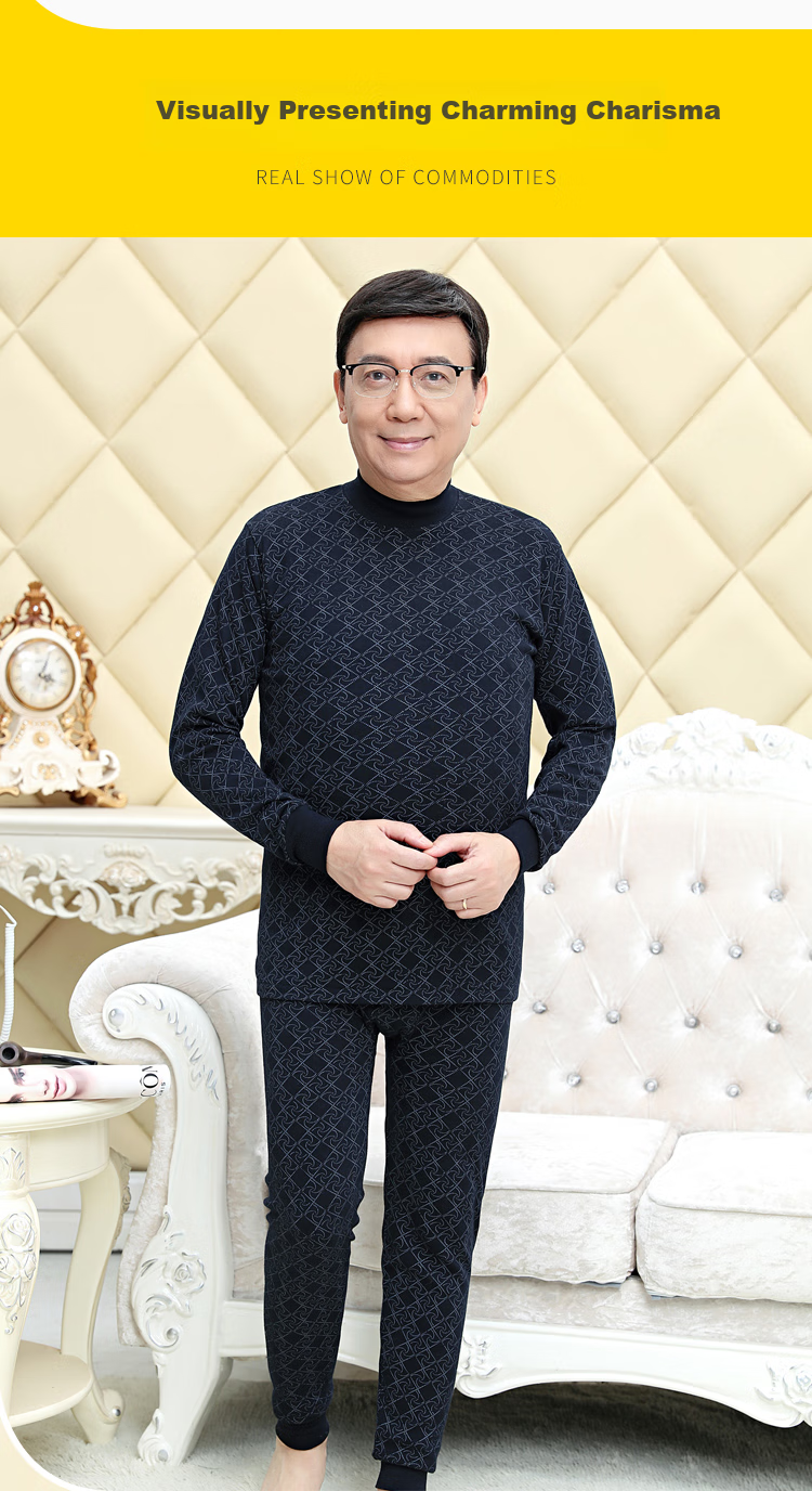Комплект термобелья Hengyuanxiang мужской, зимний, для пожилых, 100% хлопок, с длинным рукавом и круглым воротом, размер XL