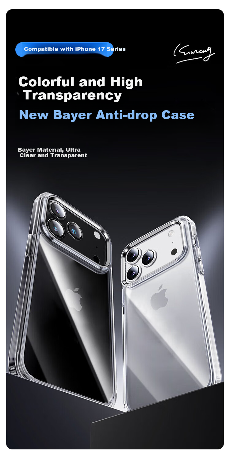 Прозрачный чехол для iPhone 17 Pro