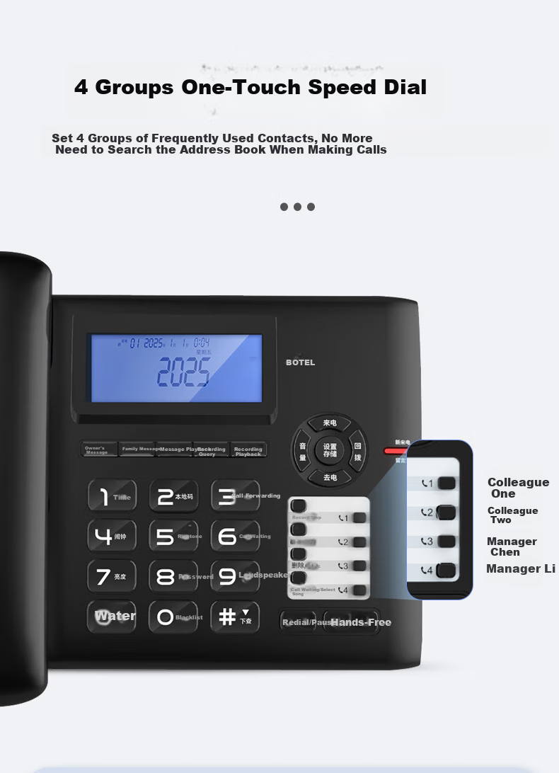 Телефон стационарный Baotaier T889, черный, с функцией записи разговоров, USB-экспорт, 16 ГБ, 1100 часов записи