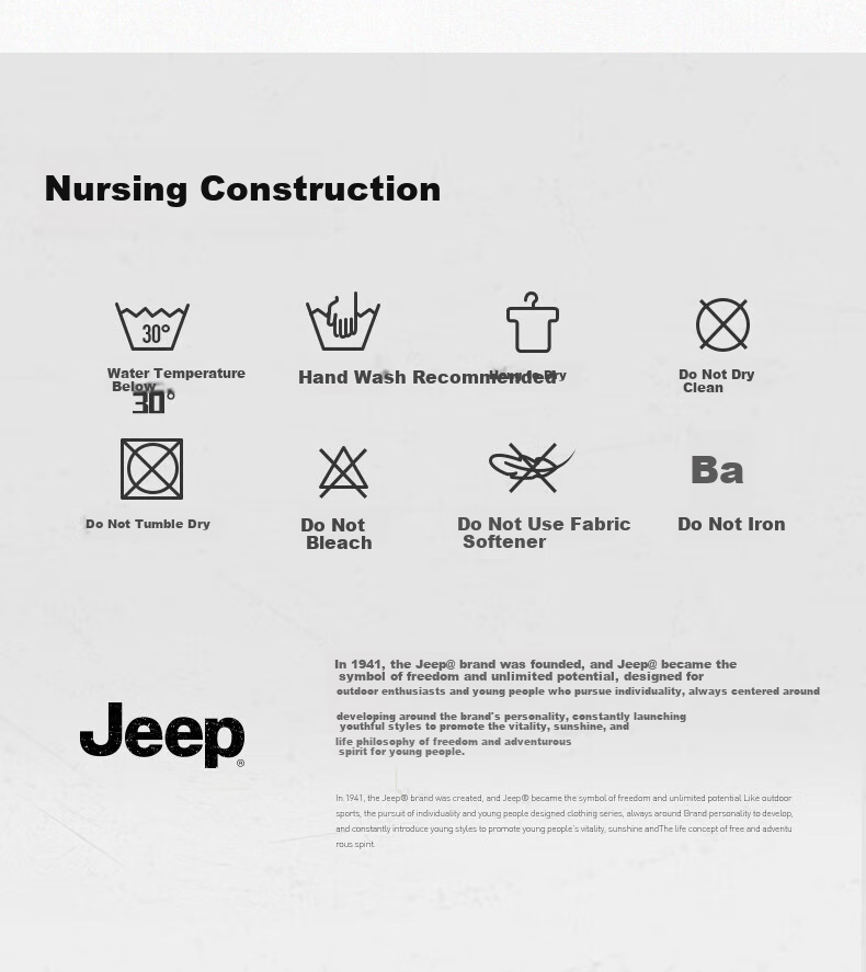 Полотенце Jeep для плавания