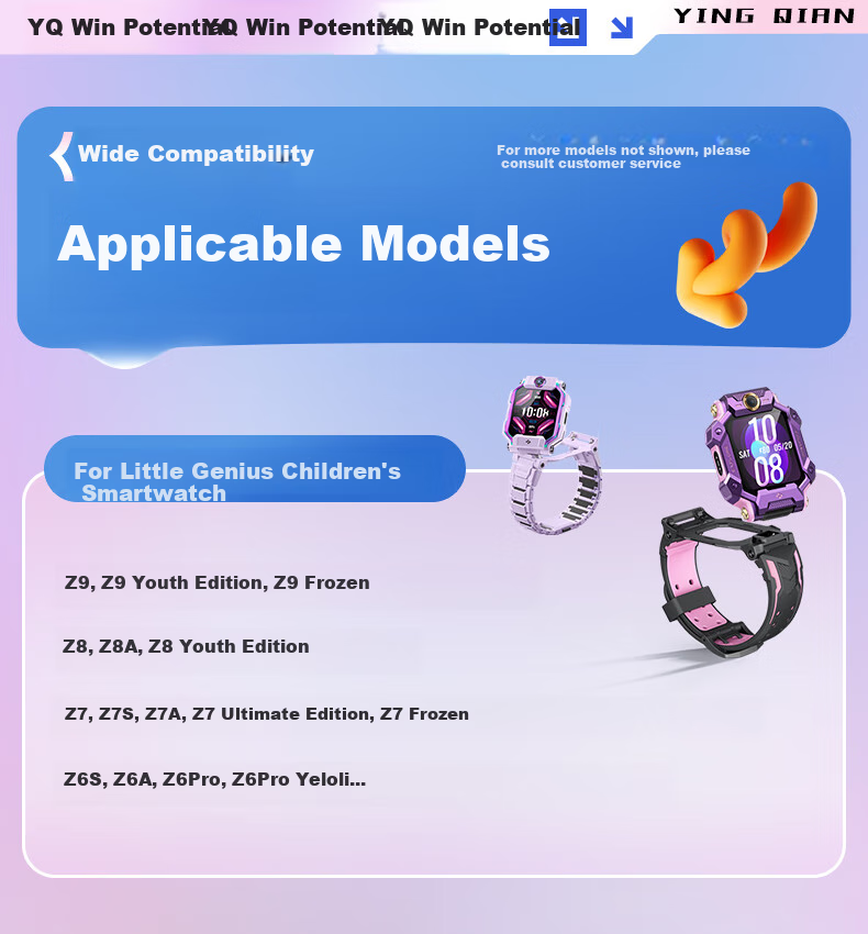 Кабель для зарядки Yingqian, магнитный, USB, для детских умных часов Z11/Z6Pro/Z10/Z9/Z8A Z7 Z7a Z7s Z6a Z6s