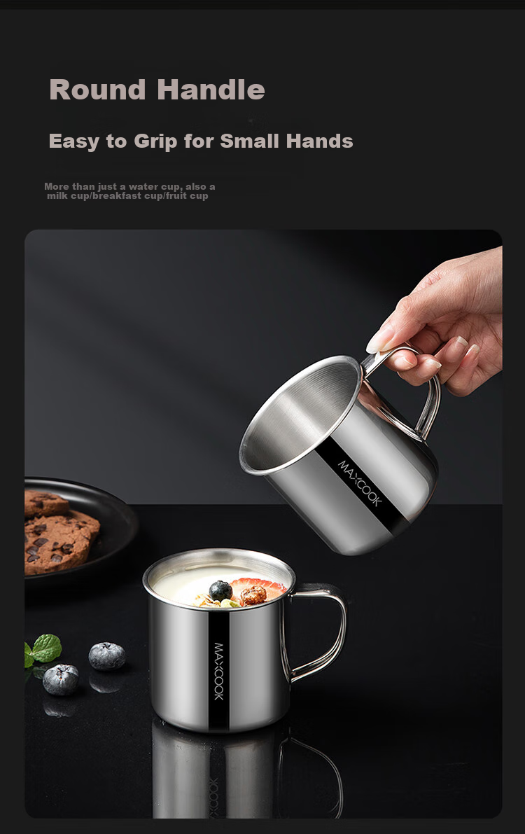 Кружка для воды MAXCOOK из нержавеющей стали 316L, детская, с ситечком для чая, студенческая, с крышкой и ручкой, 240 мл