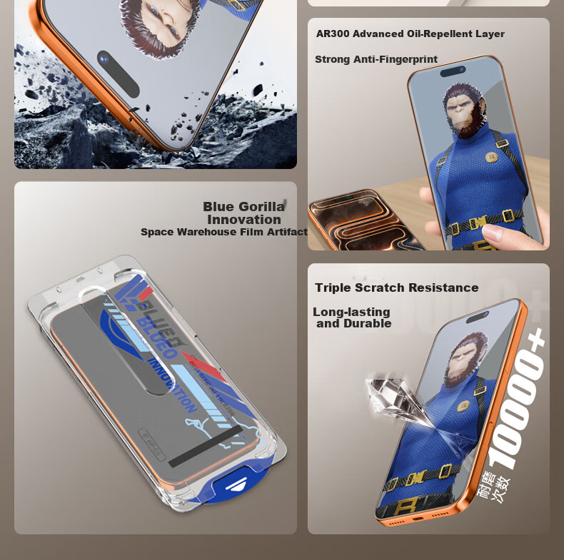 Защитное стекло для iPhone 17 Pro Max