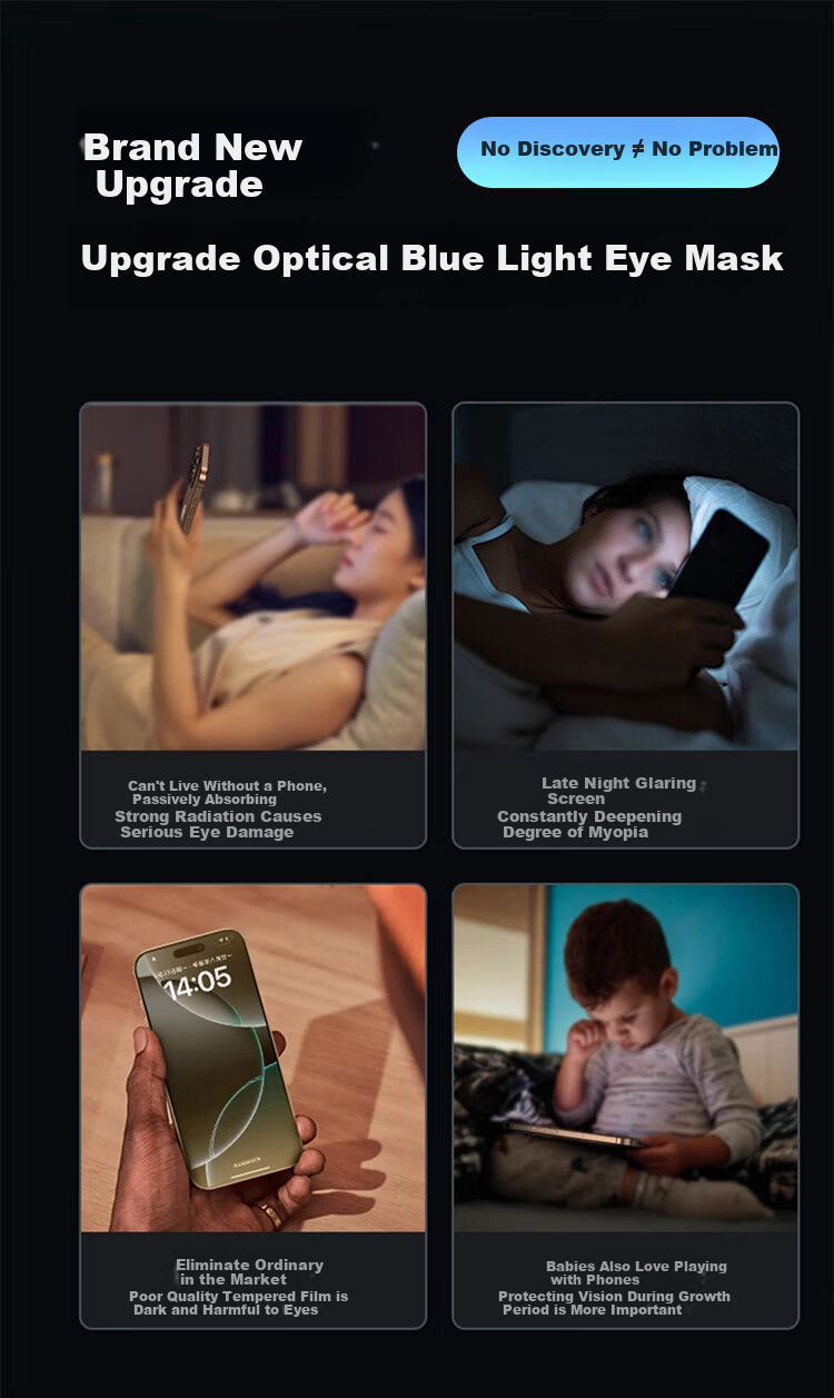 Защитное стекло для экрана Smorss для iPhone 17/17 Pro, 2 шт., с защитой от синего света, противоударное, ультратонкое, полное покрытие