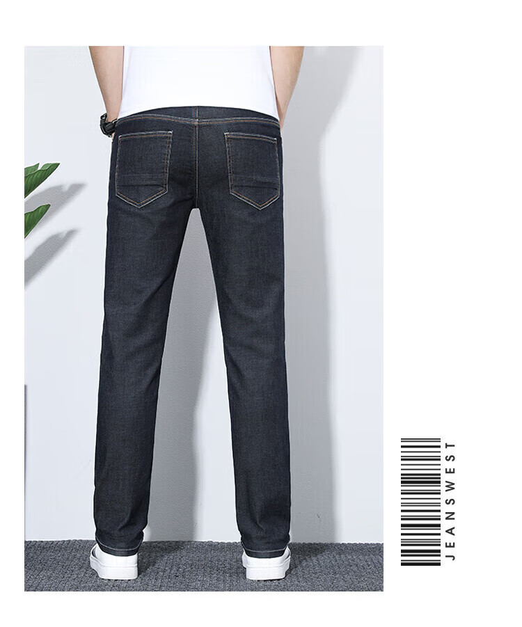 Мужские джинсы Jeanswest