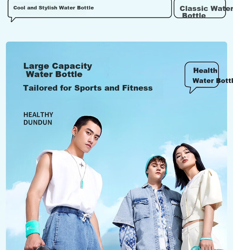 Бутылка для воды Dundun Joy Sports, большая емкость, портативная, подарок, с соломинкой и прямым питьем, 2500 мл, черный
