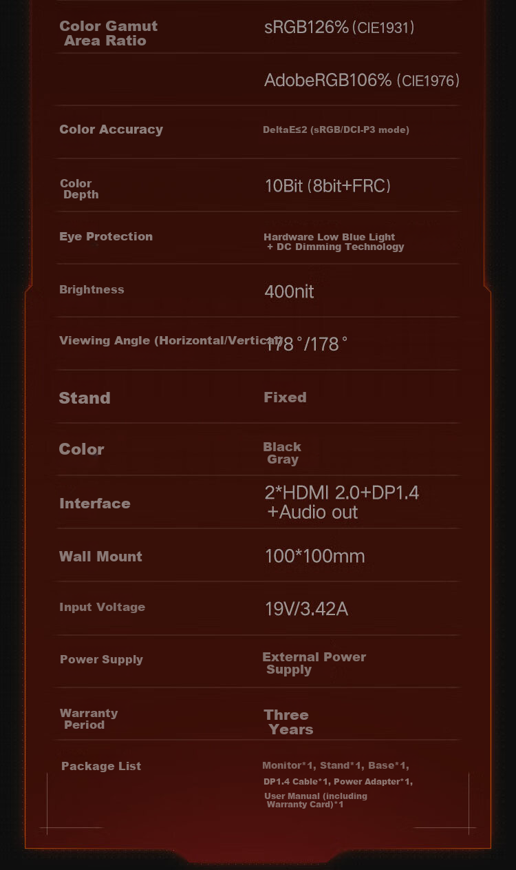 Игровой монитор KOORUI X7 PRO 27 дюймов, 2K (2560x1440), 275 Гц, IPS, 1 мс, HDR400, черный