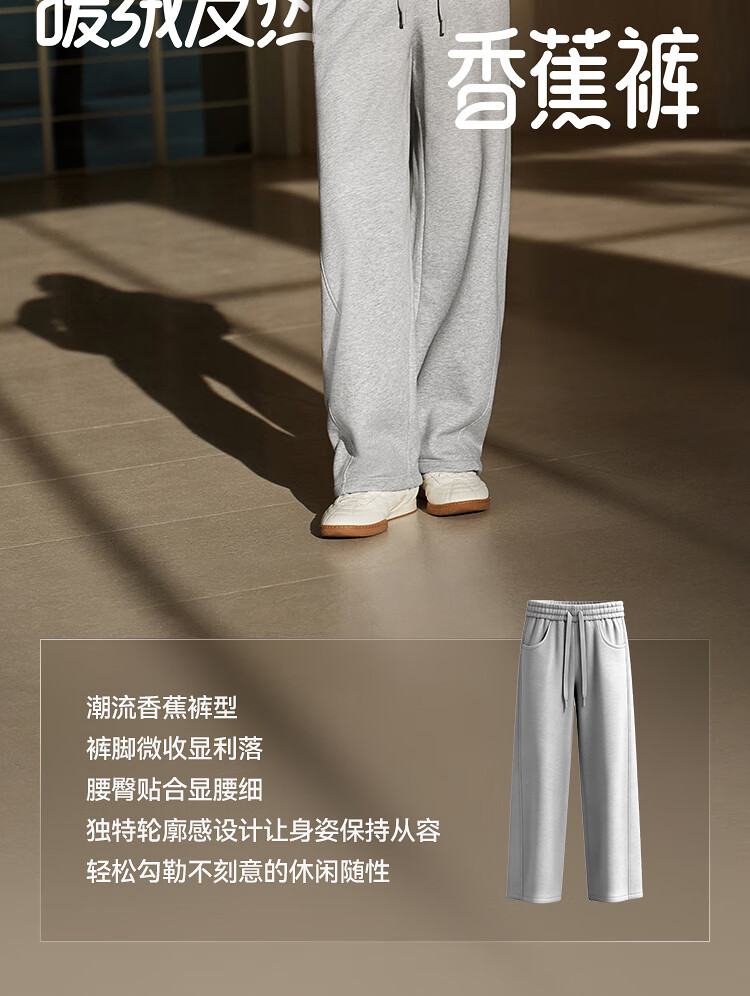 Женские брюки Semir