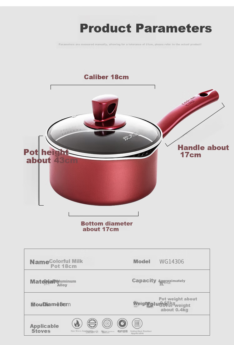 Кастрюля COOKER KING WG14306, 18 см, с антипригарным покрытием, алюминиевый сплав, для индукционных плит
