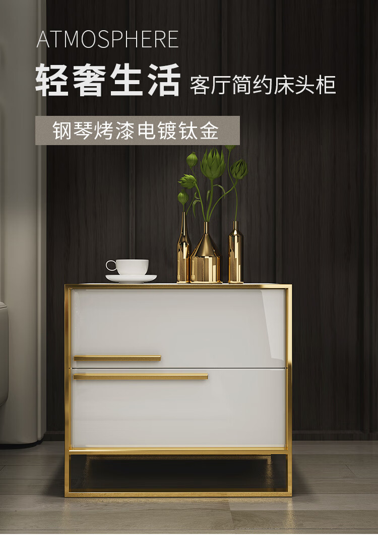 中伟ZHONGWEI智能床头柜卧室小柜子颜色选择（单品不发货）-328