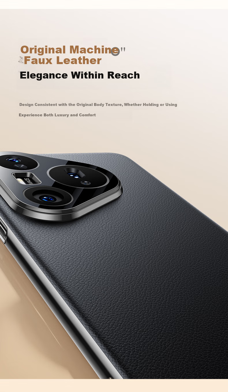 Чехол для Huawei Pura 80 Pro/Pro+