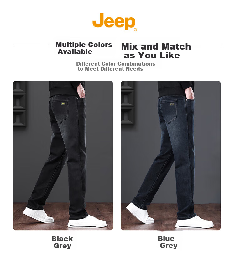 Мужские джинсы JEEP