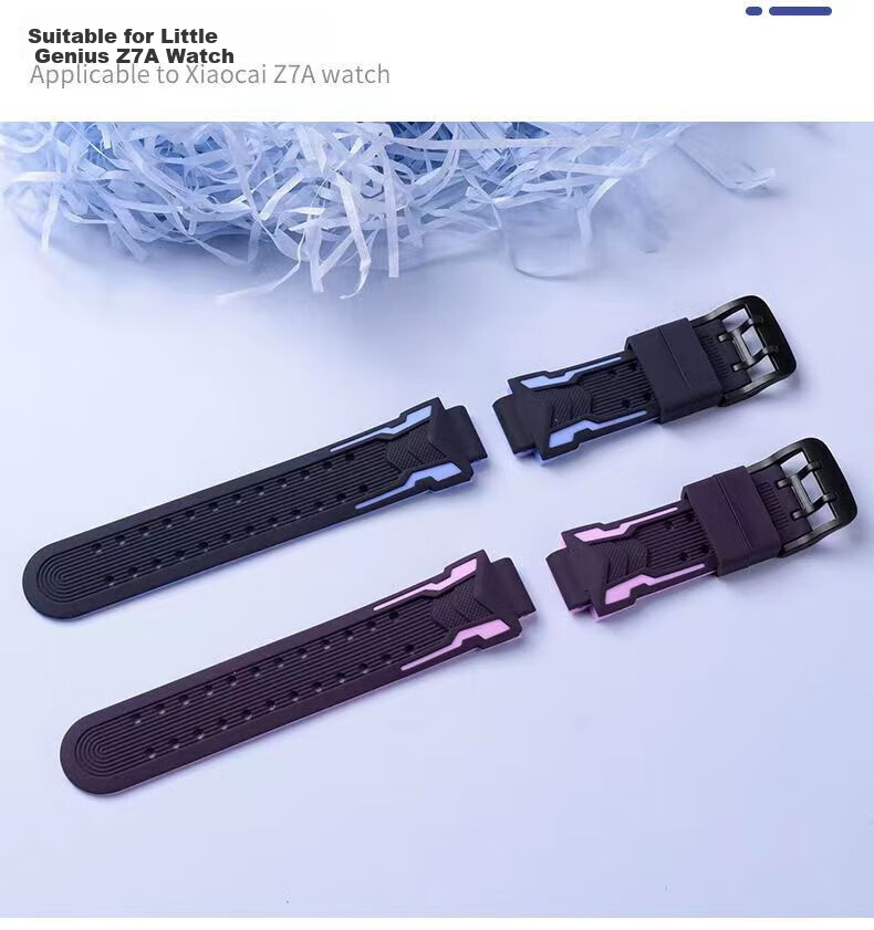 Ремешок для детских умных часов Xuanyi Xiaotiancai Z7S/Z7/Z7A/Z11/Z10/Z9/z8a/z6s/z6Pro/z5A/N5/Q3/D3/Q1A/Q2A, фиолетовый