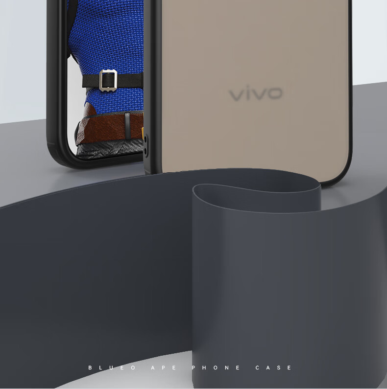 Чехол для телефона Vivo X300 Pro