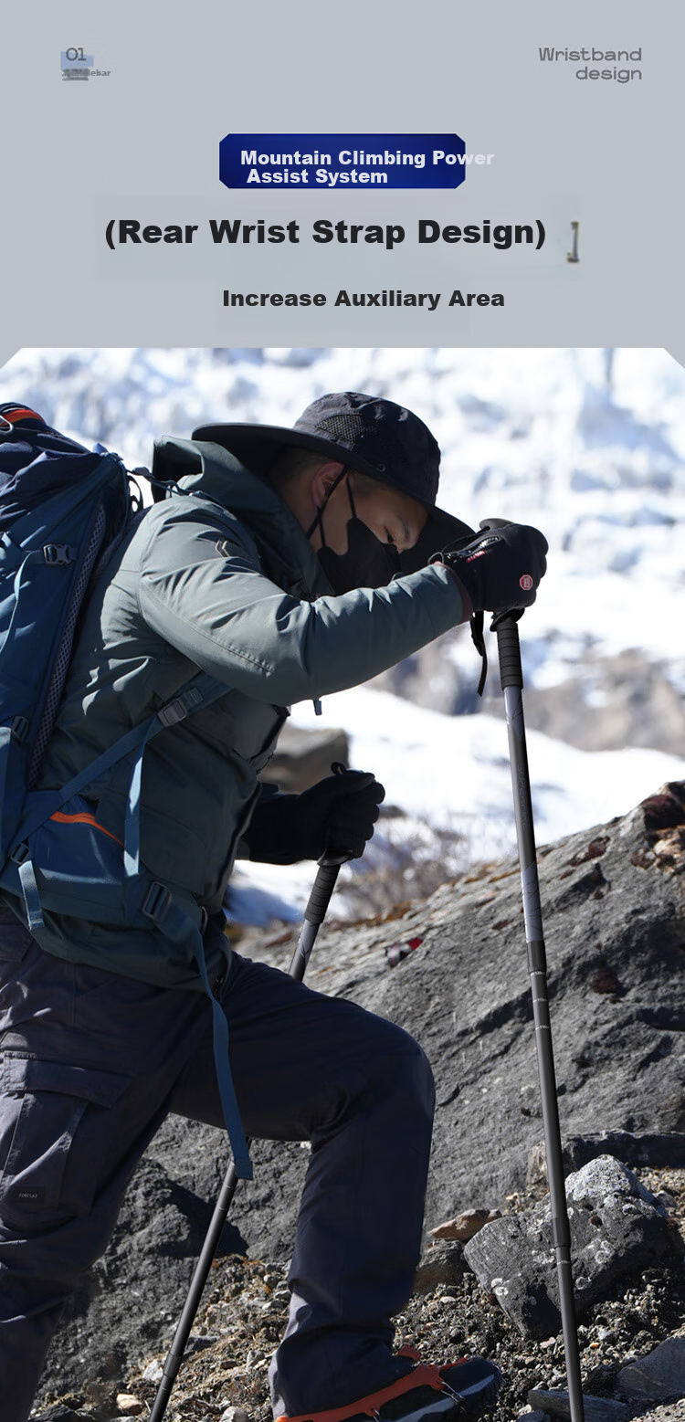 Треккинговые палки SupFire Outdoor Hiking Pole, алюминиевый сплав, телескопические, для детей и пожилых, легкие, с амортизацией, для походов и альпинизма