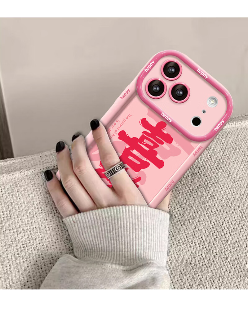 Чехол для iPhone 17 Pro Max SEHAN, противоударный, с защитой камеры, китайский ретро-стиль, TPU, с ремешком, Xile