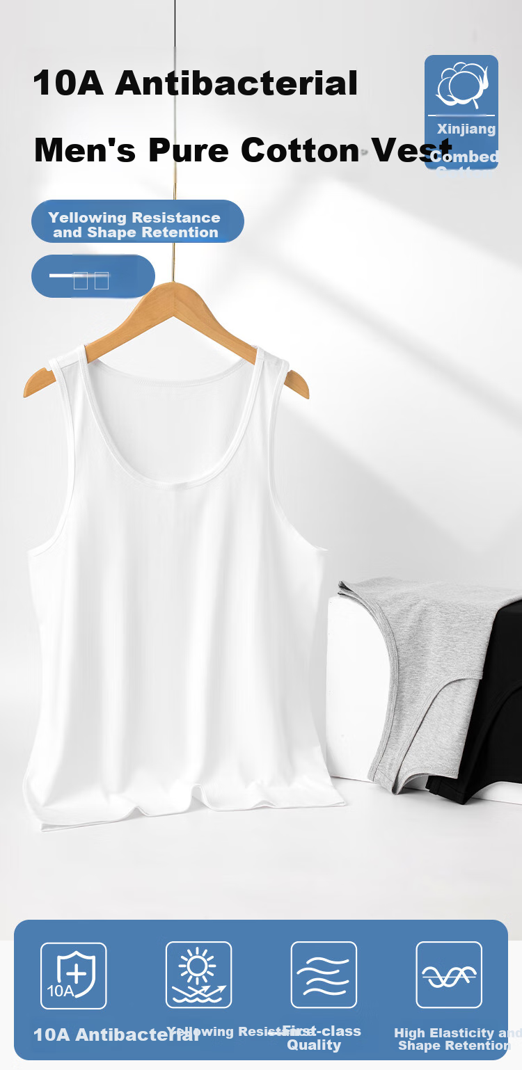 Мужская майка Jing Shu Cotton, антибактериальная, из чистого хлопка, 3XL, белая