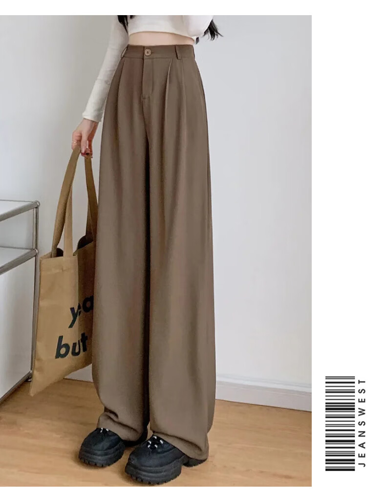 Женские брюки JEANSWEST