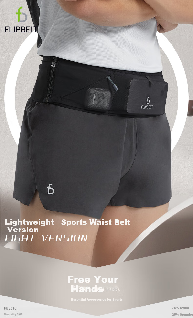 Поясная сумка Flipbelt [Легкая поясная сумка], спортивная сумка для бега, фитнеса, активного отдыха, походов, езды на велосипеде, для телефона, серая, размер M