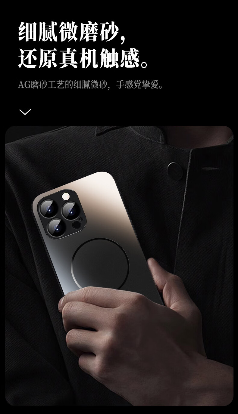 Чехол Dreamworthy для Apple iPhone 14 Pro, MagSafe, защита от падений, ультратонкий, матовый, приятный на ощупь, унисекс, графитовый черный