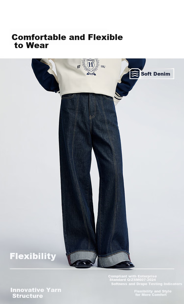 Женские джинсы Semir Senrou, широкие расклешенные брюки, осень 2025, модель 103525124007A