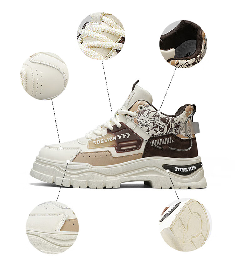 Мужские кроссовки TonLion, модель "Autumn Winter Casual Work Martin Shoes Thick-Soled Sports Sneakers", цвет: светло-голубой, размер: 44