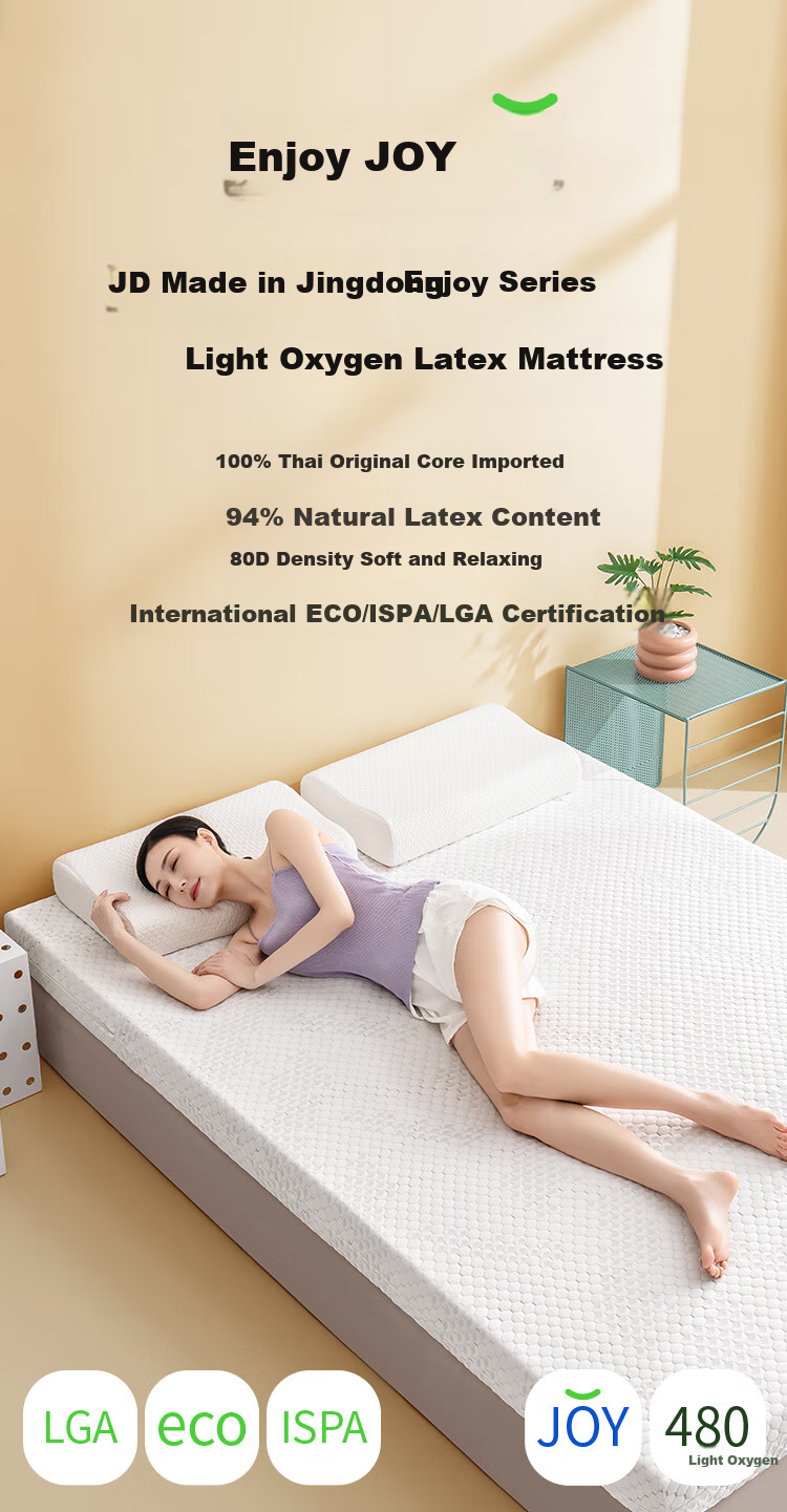 Матрас JD Original Light Oxygen Latex Mattress, 94% натуральный латекс, 80D, односпальный размер, 120x200x7.5 см