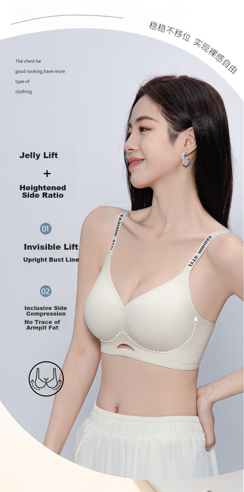 Бюстгальтер GUJIN Seamless Bra, бесшовный, для женщин, тонкие бретели, пуш-ап, поддерживающий, корректирующий, красивый дизайн спины, тонкий стиль, увеличивающий грудь, телесный цвет