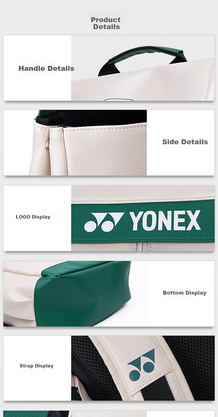 Рюкзак для бадминтона YONEX BA325CR, модная коллаборация, большая вместимость, спортивный рюкзак, цвет хаки