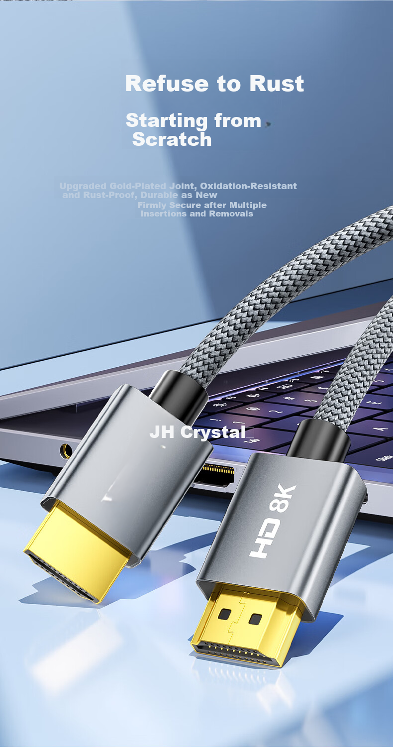 Кабель Jinghua HDMI 2.1, 8K@60Hz, 4K@144Hz, 2 метра, H662G