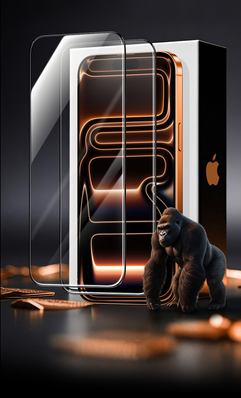 Защитное стекло для iPhone 17 Pro Max