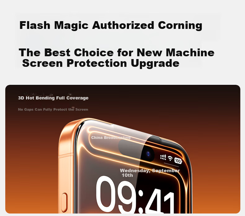 Защитное стекло SmartDevil для Apple iPhone 17 Pro, 3D горячее изгибание, Corning, ультратонкое, 0.18 мм, с камерой без пыли