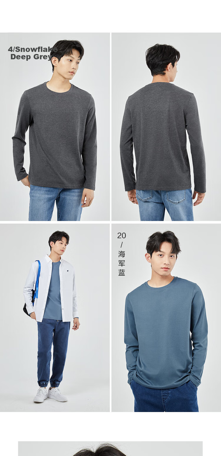 Мужская футболка Giordano с длинным рукавом, 100% хлопок, однотонная с круглым вырезом, модель 01023820