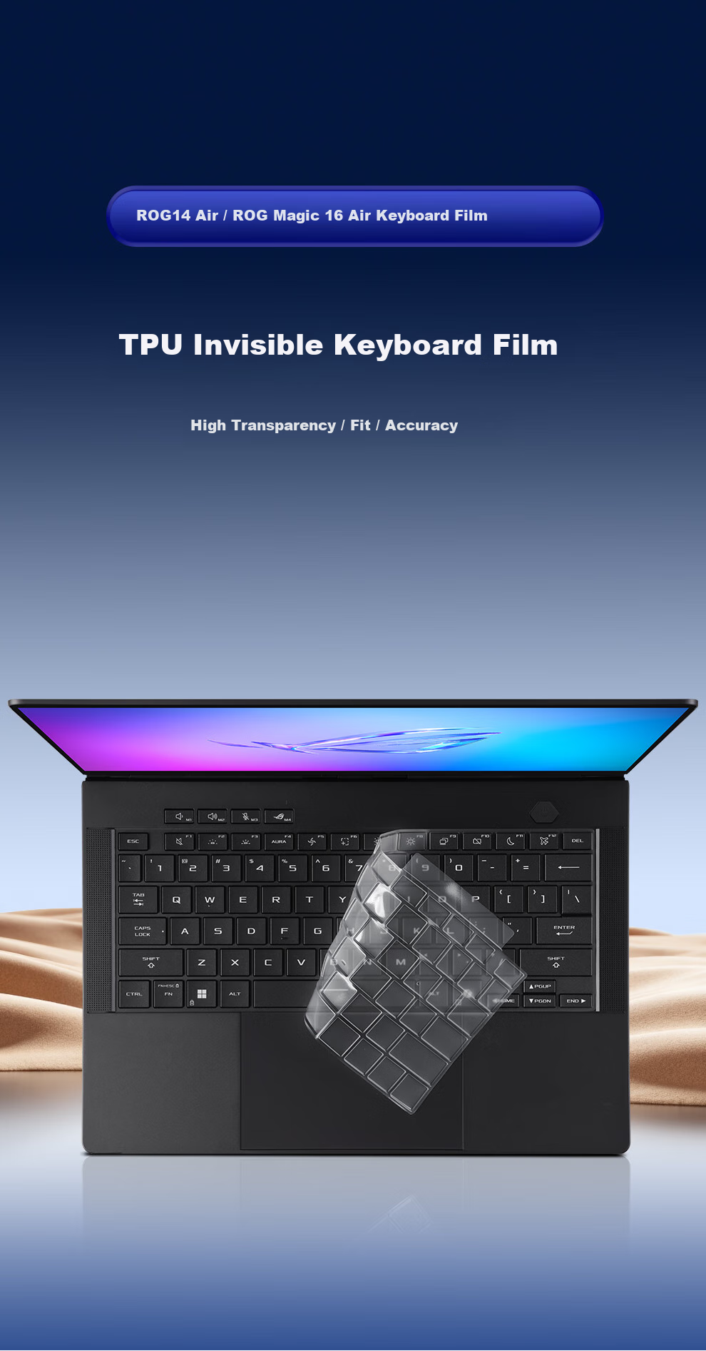 Защитная пленка для клавиатуры Jichuan ROG Phantom 14 Air | ROG Phantom 16 Air (2025), TPU, ультратонкая, прозрачная, водонепроницаемая, пылезащитная